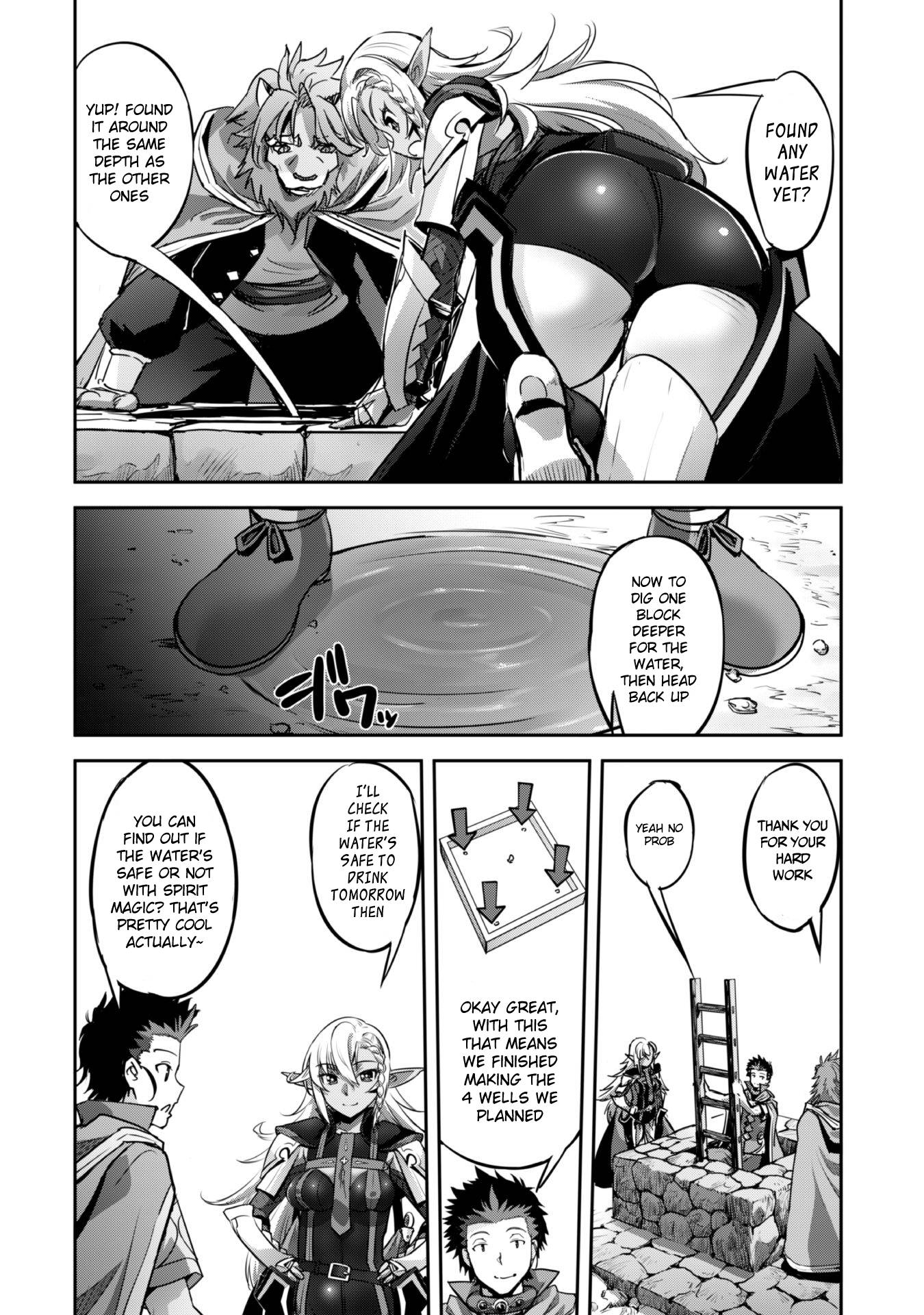 Survival in Another World with My Mistress, Chapter 20 image 21